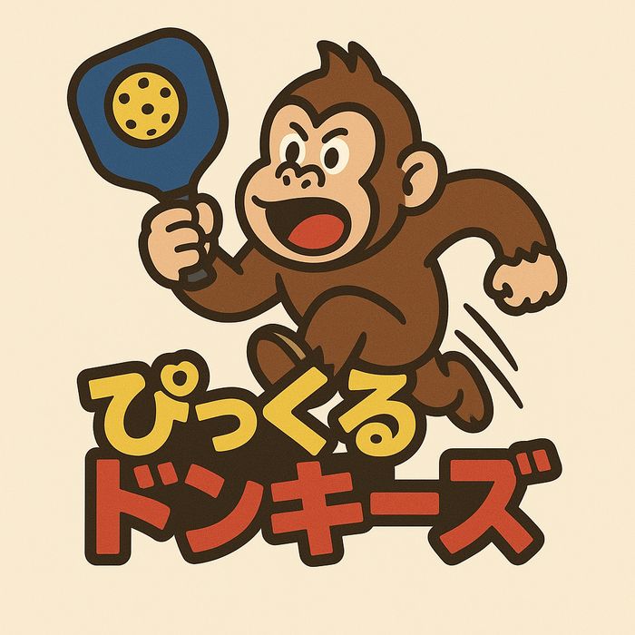 ぴっくるドンキーズ
