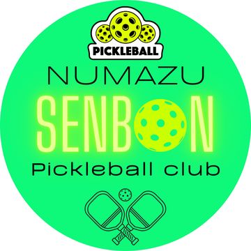 沼津千本ピックルボールクラブ