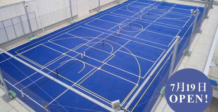 NAGASAKI STADIUM CITY 長崎
